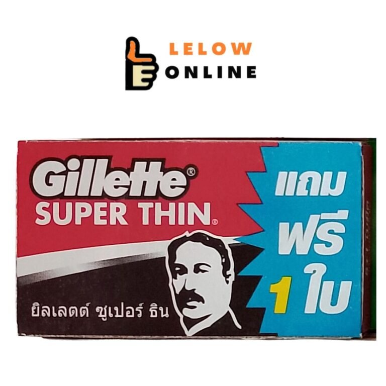 Gillette Super thin Blade
