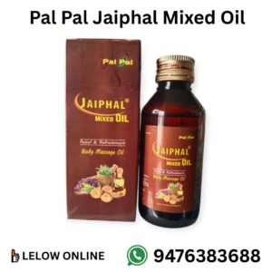 Pal pal jaiphal oil
